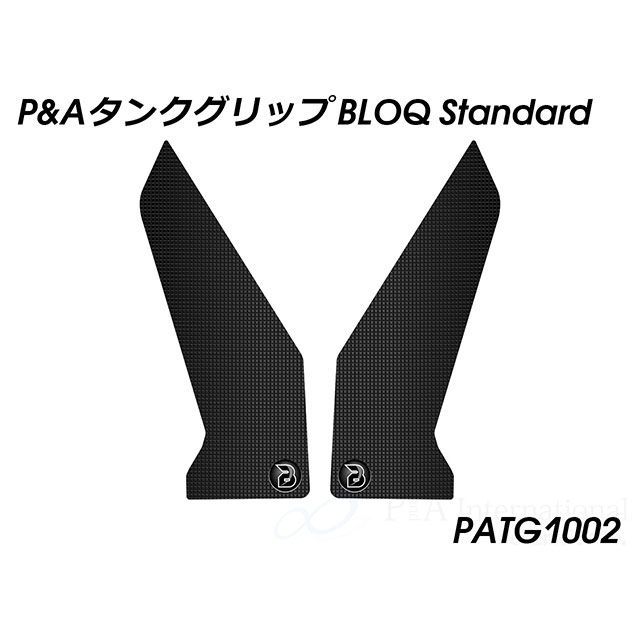 Peitzmeier タンクグリップ BLOQ Standard PATG1002 パイツマイヤー タンク関連パーツ Africa Twin 1100 4,774円