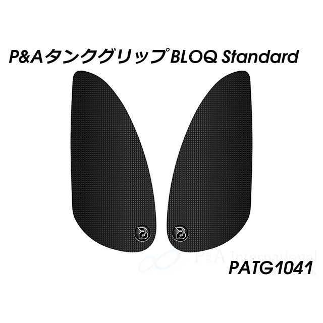 Peitzmeier タンクグリップ BLOQ Standard PATG1041 パイツマイヤー タンク関連パーツ Interceptor 650