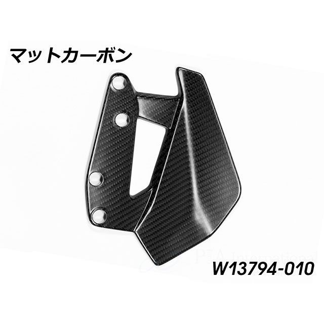 Wunderlich カーボン ウインドディフレクター（マットカーボン）左側 W13794-010 ワンダーリッヒ ハンドル周辺パーツ R1300GS R1300GS Adventure