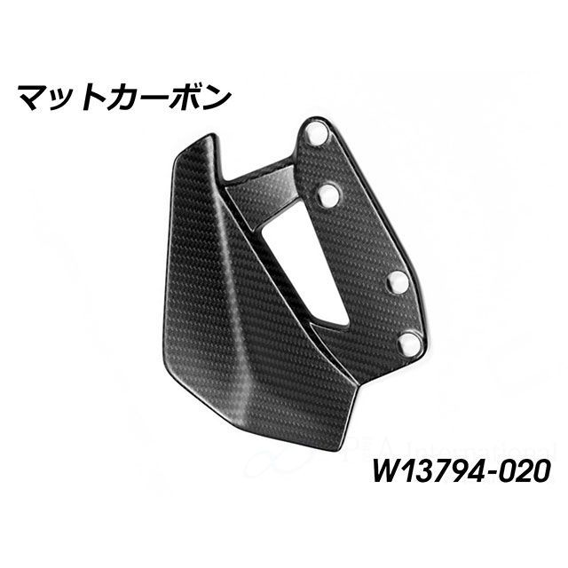 Wunderlich カーボン ウインドディフレクター（マットカーボン）右側 W13794-020 ワンダーリッヒ ハンドル周辺パーツ R1300GS R1300GS Adventure