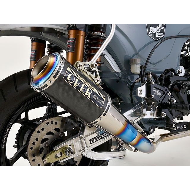 OVER RACING GP-PERFORMANCE XL フルチタン ・16-123-48 メーカー在庫あり オーバーレーシング マフラー本体 DAX125