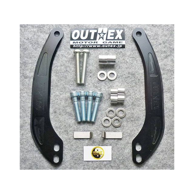 OUTEX 2018～2024 モンキー125（JB02/JB03）/グロム（JC92）ステムスタビライザー カラー ブラック SS19-BLACK アウテックス スタビライザー GROM モンキー125｜パークアップ 店