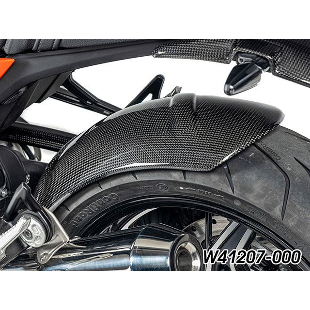 Wunderlich カーボン インナーリアフェンダー(カーボン) W41207-000 ワンダーリッヒ フェンダー R12 nineT