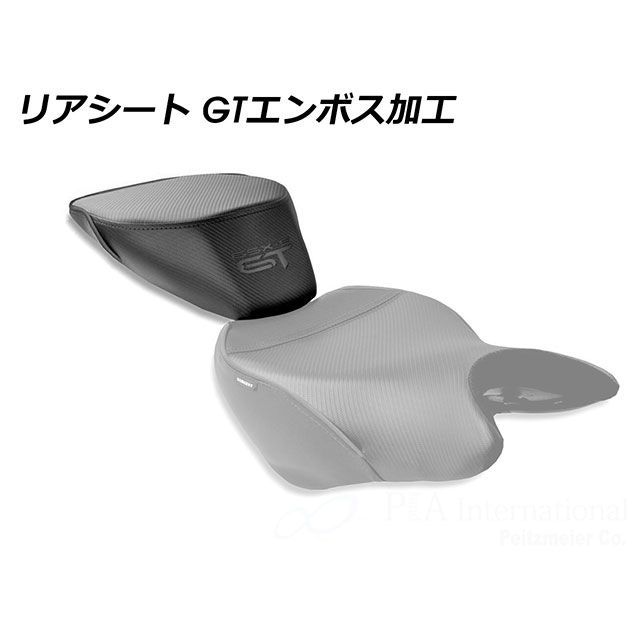 Sargent シート CarbonFX リアのみ GSXS GTエンボスロゴ（カーボン） WS-693R-19-GT サージェント シート関連パーツ GSX-S1000GT