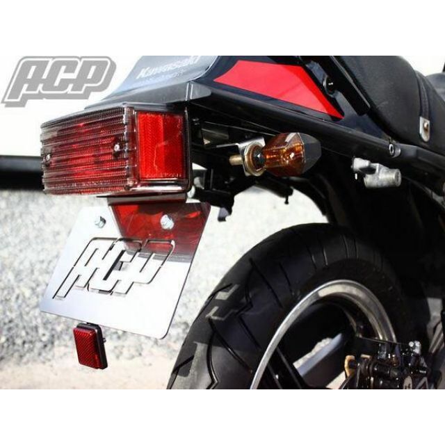 RG250E用 フェンダーレスキット 新品 フェンダーレスKIT | ヨシムラジャパン