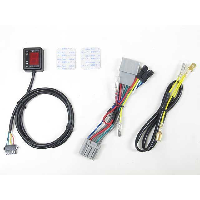 PROTEC 11709 SPI-K24 シフトポジションインジケーター専用フルキット 11709 プロテック インジケーター