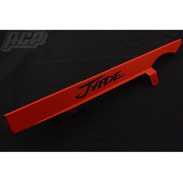 ACP JADE250 ロゴ入り チヂミ塗装 チェーンケース カラー 赤 STC094 ACP チェーン関連パーツ JADE250