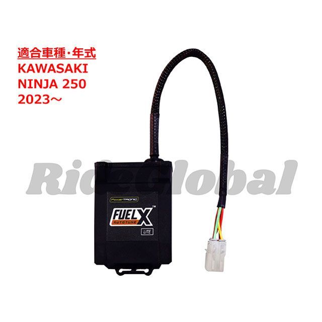Race Dynamics FUELX LITE NBX-KAW-N30-L Race Dynamics CDI・リミッターカット NINJA250
