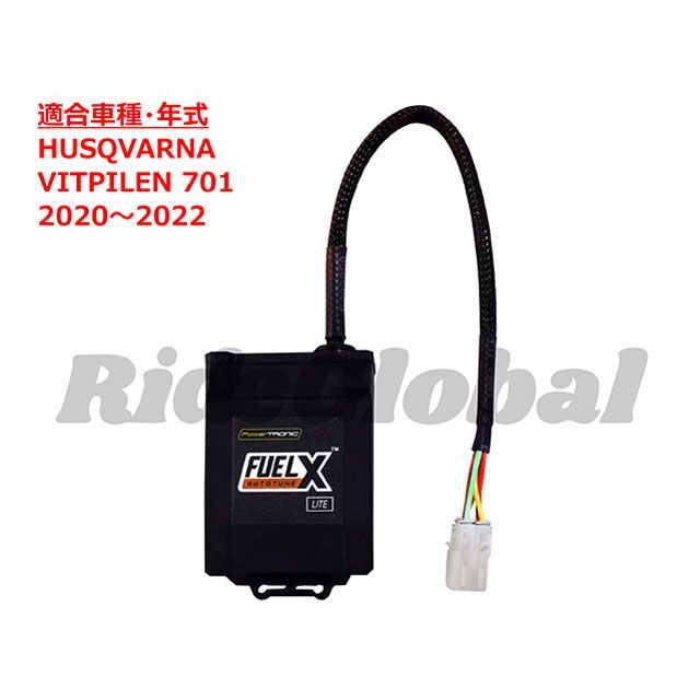Race Dynamics FUELX LITE NBX-HQ-VT-701-L Race Dynamics CDI・リミッターカット VITPILEN 701|パークアップ 店