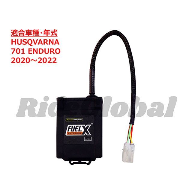 Race Dynamics FUELX LITE NBX-HQ-EN-701-L Race Dynamics CDI・リミッターカット 701 ENDURO|パークアップ 店