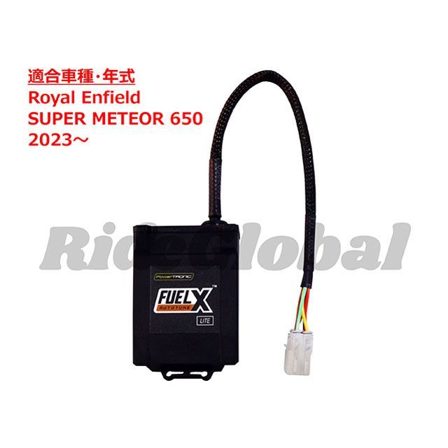 Race Dynamics FUELX LITE NBX-RE-SPMTR-L Race Dynamics CDI・リミッターカット SUPER METEOR 650