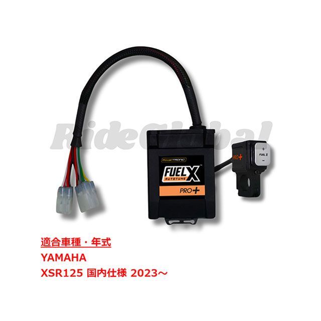 Race Dynamics FUELX PRO＋ NBX-YA-XSR125-PP Race Dynamics その他電装パーツ XSR125 国内仕様｜パークアップ 店 40,090円