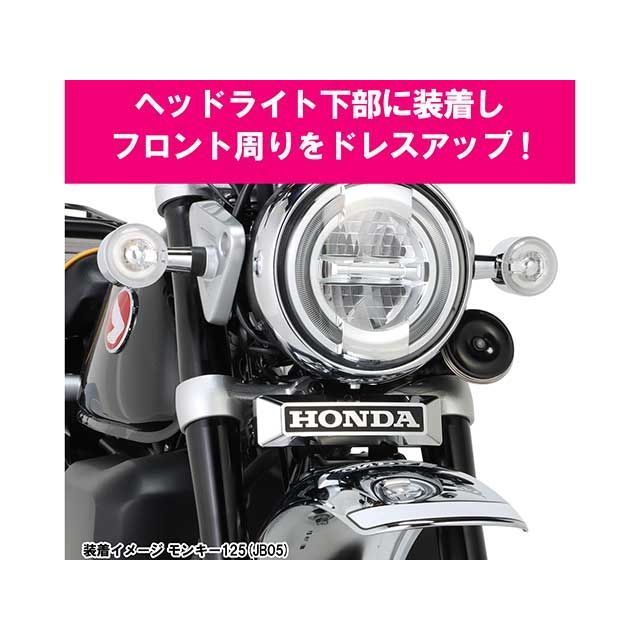 KITACO フロントエンブレムKIT 799-1301000 メーカー在庫あり キタコ ドレスアップ・カバー モンキー125 7,946円