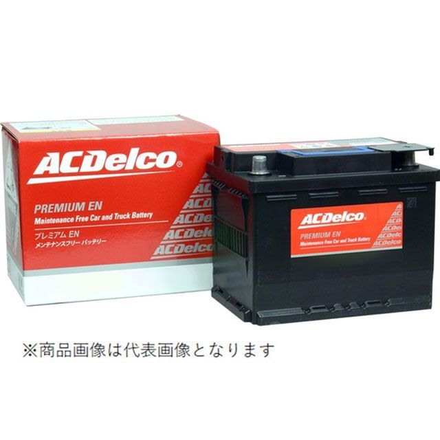 【メーカー直送】ACDelco DL-G-LN1-AGM LN1 AGM エーシーデルコ バッテリー