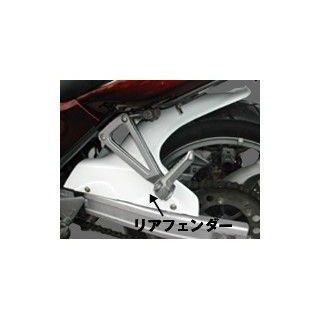 Saitaniya Factory バリオス1型前期リアフェンダー 仕様 黒ゲル 3KBARF1 才谷屋ファクトリー フェンダー バリオス 12,589円