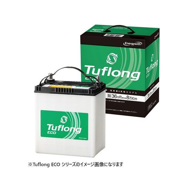 【メーカー直送】Energywith Tuflong ECO SH-ECA-60B24L ECA60B24L エナジーウィズ バッテリー