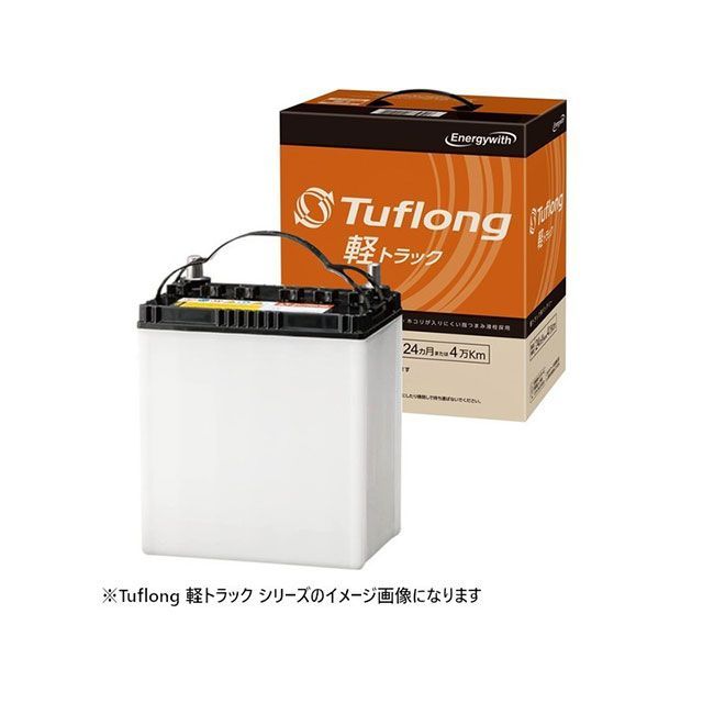 【メーカー直送】Energywith Tuflong 軽トラック SH-KTA-40B19L KTA40B19L エナジーウィズ バッテリー｜パークアップ 店