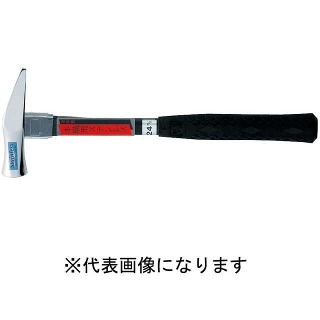 susaseisakusyo ステングラス 船手玄能 小 須佐製作所 ハンドツール