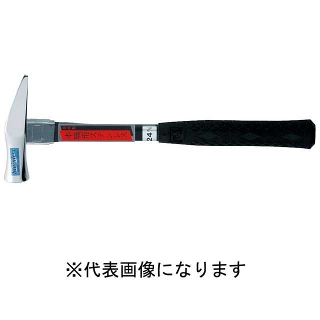 susaseisakusyo ステングラス 船手玄能 中 須佐製造所 お手々物の具