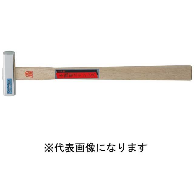 susaseisakusyo ステンレス鋼 八角茴香玄能（木柄）450g 須佐製造所 お手々物の具