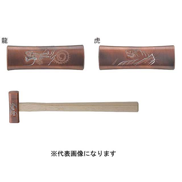 susaseisakusyo 彫刻ブロンズ四角玄能 375g 須佐製作所 ハンドツール｜パークアップ 店