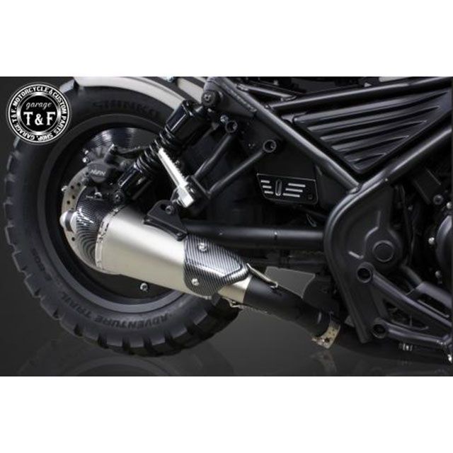 T&F レブル250 コンバットマフラー シングルKIT（シルバー） ・704113 ガレージT&F マフラー本体 レブル250S レブル250