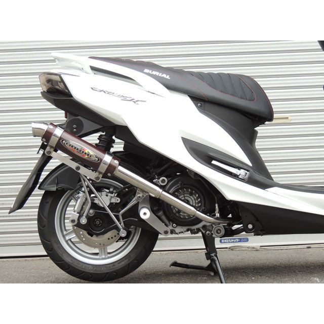 BURIAL GPバージョンマークV NT カラー ブラックカーボン ・Y17-33-01 ベリアル マフラー本体 シグナスX125