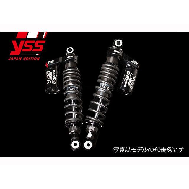 YSS RACING リアサスペンション ツインショックRG362-TRW【2本セット】(ブラック×ブラック) 119-70115710 YSS リアサスペンション関連パーツ VRSCAW V-ROD