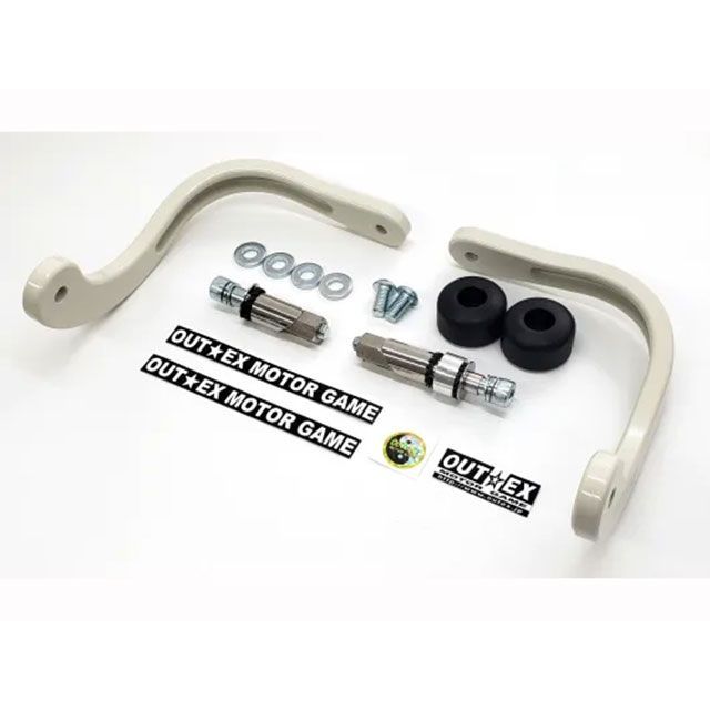 OUTEX 振動吸収レバーガード 削り出しワンピース板厚10mm 軽量タイプ焼付塗装（パールシュガーケーンベージュ） VALG-Z10L-SC12-PSCB アウテックス レバー CT125/クロスカブ/DAX125/スーパーカブ用