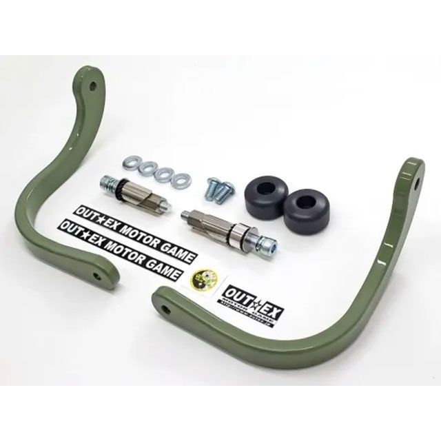OUTEX 振動吸収レバーガード 削り出しワンピース板厚10mm軽量タイプ焼付塗装（パールオーガニックグリーン） VALG-Z10L-SC12-POG アウテックス レバー CT125/クロスカブ/DAX125/スーパーカブ用