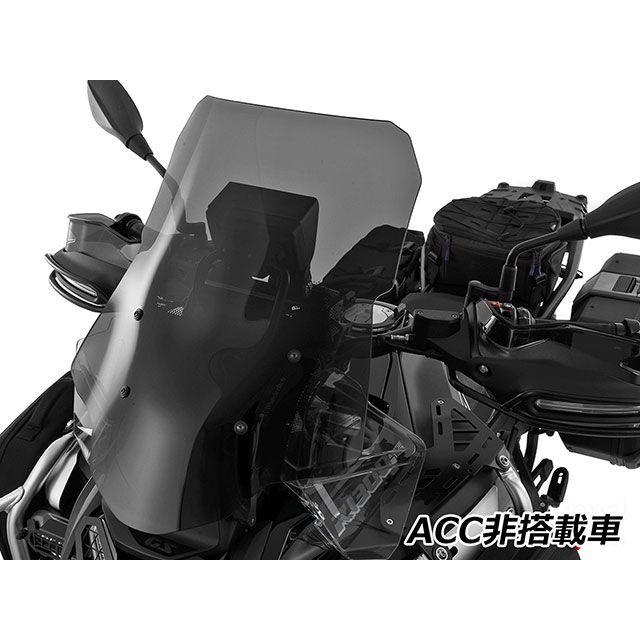 Wunderlich ウインドスクリーン「MARATHON PRO」 ACC非搭載車（スモーク） W13154-002 ワンダーリッヒ スクリーン関連パーツ R1300GS R1300GS Adventure