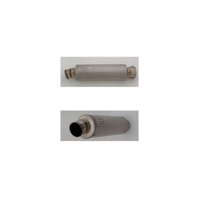 【メーカー直送】SuperBike フルチタンサイレンサー 8耐モデル Type-Ti(480mm/110Φ/60.5Φ/55Φ) オプション サイレンサーバンド スーパーバイク マフラー本体 汎用|パークアップ 店