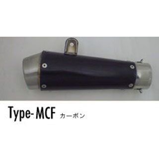 【メーカー直送】SuperBike Type-MCF（チタン/カーボン） 付属 ステー付 68535-289268 スーパーバイク インナーサイレンサー 汎用