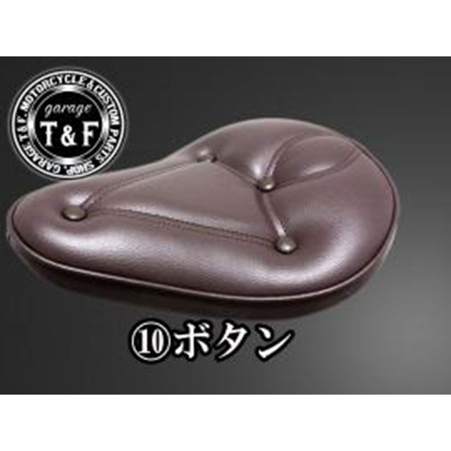 T&F マグナ250 FSソロシート&リジットマウント用ステーSET タイプ ボタン・ブラウン ・4024376 ガレージT&F シート関連パーツ マグナ250/マグナ250S|パークアップ 店