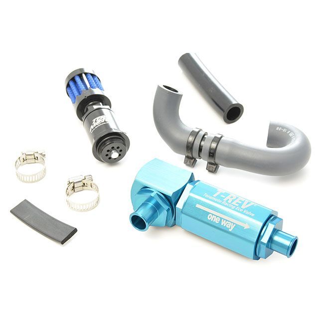 TERAMOTO T-REVαシステム エッセ・ムーヴKF-VE系-Z02（ブルー） 5802-Z02 テラモト エンジン 31,603円