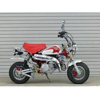 OVER RACING ステンチタン アップマフラー キャブ車専用 ・13-01-38 メーカー在庫あり オーバーレーシング マフラー本体 MONKEY