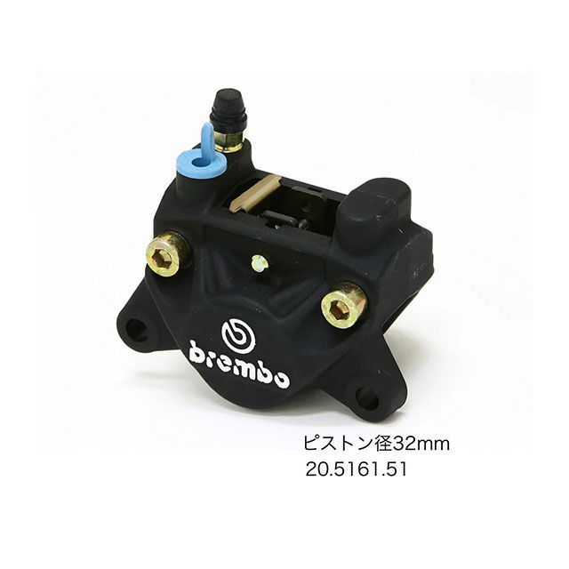 KOHKEN フロント245mmディスク フロントサポートEZパッケージ ブレンボ旧カニ32 ホンダ DAX125(ブラック) EVT-3120-51 コーケン キャリパー DAX125|パークアップ 店
