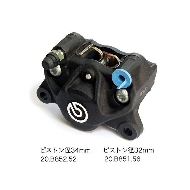 KOHKEN フロント245mmディスク フロントサポートEZパッケージ ブレンボ新カニ34 ホンダ DAX125（ブラック） EVT-3120-52 コーケン キャリパー DAX125