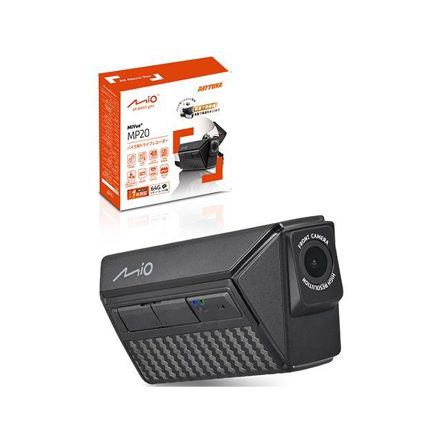 DAYTONA バイク専用ドライブレコーダー MiVue MP20 63336 メーカー在庫あり デイトナ 電子機器類