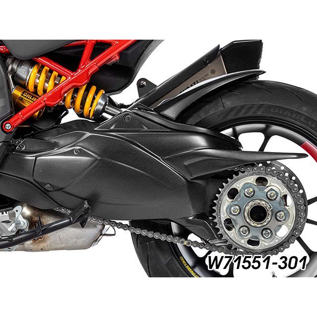 Wunderlich カーボンスイングアームカバー with チェーンガード（マットカーボン） W71551-301 ワンダーリッヒ ドレスアップ・カバー Multistrada V4 Pikes Peak 54,120円