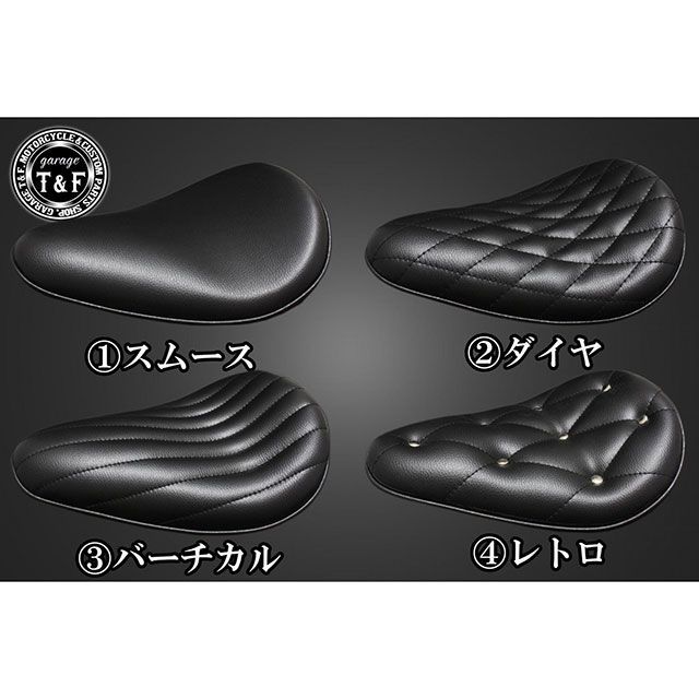 T&F BOLT BSソロシート＆リジットマウント用ステーSET タイプ ダイヤ/ブラック ・4024600 ガレージT&F シート関連パーツ｜パークアップ 店