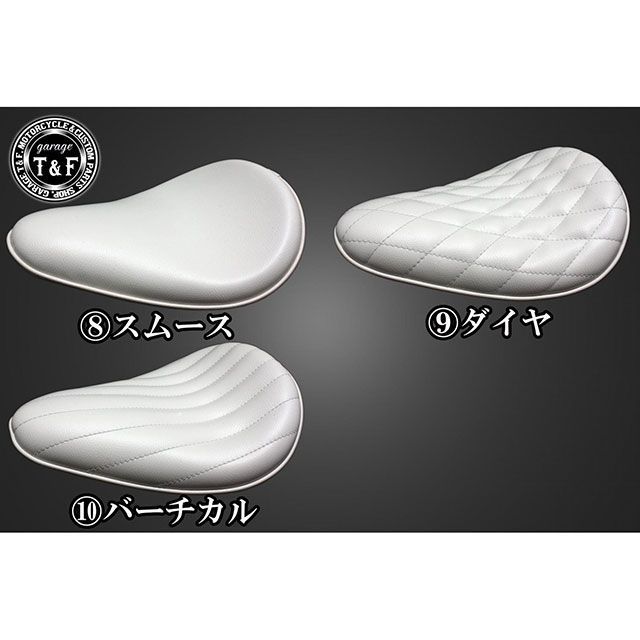 T&F BOLT BSソロシート＆リジットマウント用ステーSET タイプ バーチカル/ホワイト ・4024608 ガレージT&F シート関連パーツ