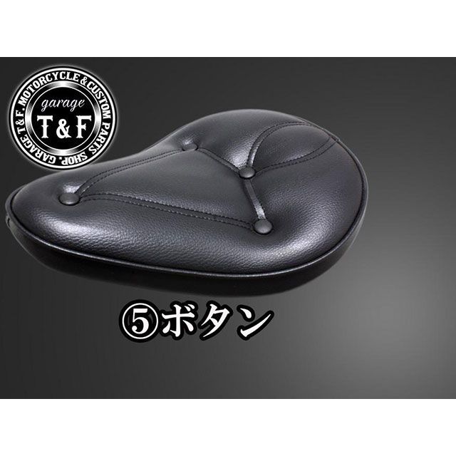 T&F BOLT FSソロシート＆リジットマウント用ステーSET タイプ ボタン/ブラック ・4024589 ガレージT&F シート関連パーツ
