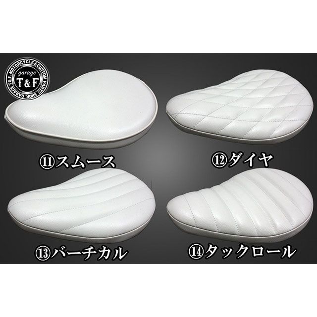 T&F BOLT FSソロシート＆リジットマウント用ステーSET タイプ ダイヤ/ホワイト ・4024596 ガレージT&F シート関連パーツ｜パークアップ 店