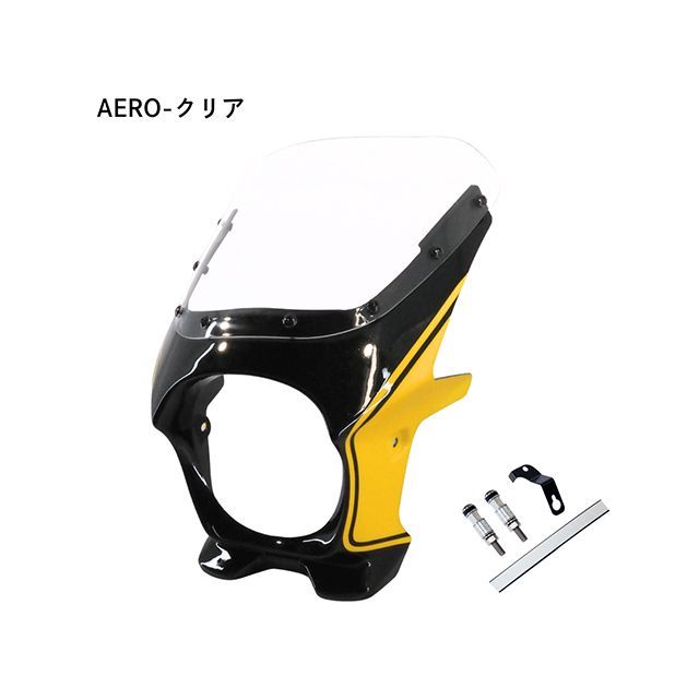WW Z900RS用 2色ビキニカウル/エアロクリア（キャンディーグリーン×ラインイエロー） ds-12aero-1c ワールドウォーク カウル・エアロ Z900RS/ZR900C