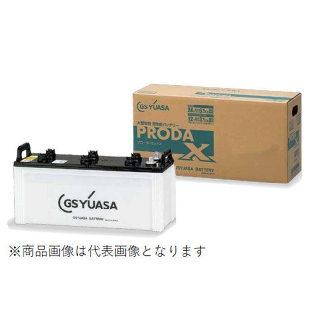 【メーカー直送】GS YUASA GY-PRX-150F51 PRX-150F51 GSユアサ バッテリー｜パークアップ 店