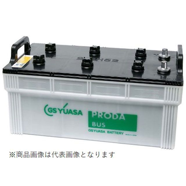 【メーカー直送】GS YUASA GY-PBS-165G51 PBS 165G51 GSユアサ バッテリー