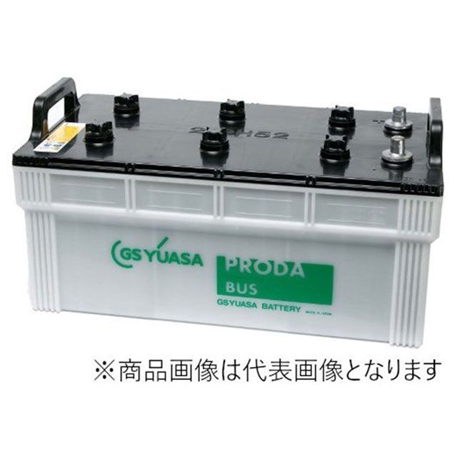 【メーカー直送】GS YUASA GY-PBS-210H52 PBS 210H52 GSユアサ バッテリー