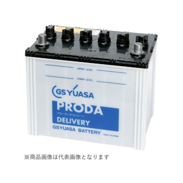 【メーカー直送】GS YUASA GY-PDL-D31R PDL D31R GSユアサ バッテリー
