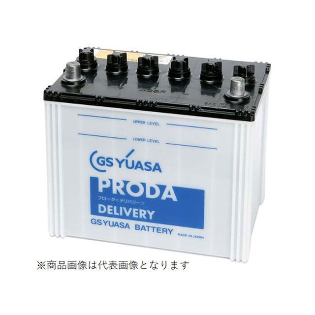 【メーカー直送】GS YUASA GY-PDL-E41R PDL E41R GSユアサ バッテリー